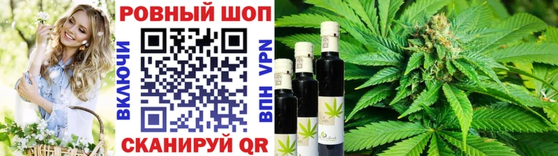 Наркошоп купить МЕФ  Сафоново