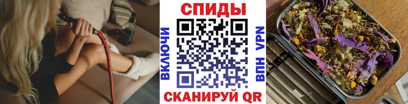 БУТИРАТ жидкий экстази  Купить закладки  Сафоново 