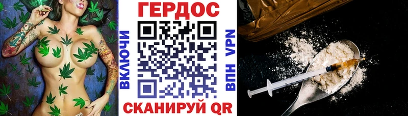 Купить где  Сафоново  Героин гречка 