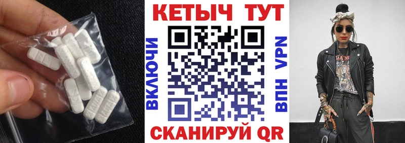 Купить  Сафоново  Кетамин VHQ 
