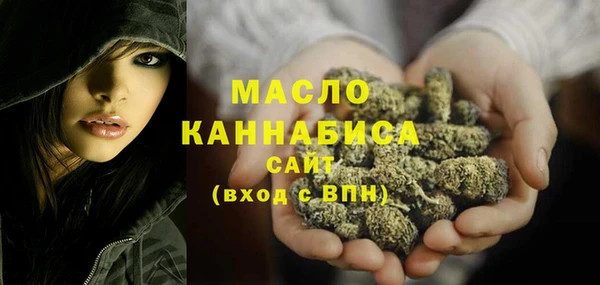 каннабис Касимов