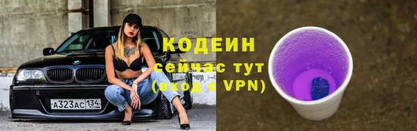 каннабис Касимов