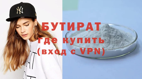 ПСИЛОЦИБИНОВЫЕ ГРИБЫ Карталы