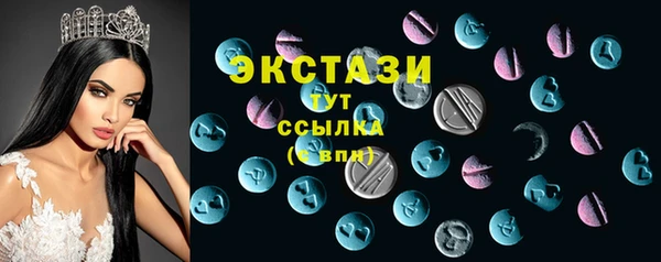 COCAINE Карпинск