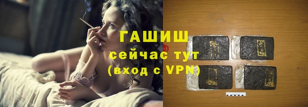 ПСИЛОЦИБИНОВЫЕ ГРИБЫ Карталы