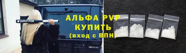 каннабис Касимов