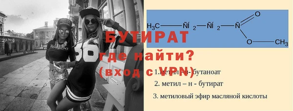 каннабис Касимов