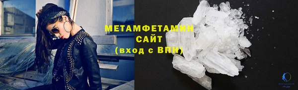 COCAINE Карпинск