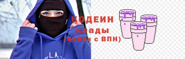 каннабис Касимов
