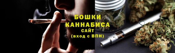 COCAINE Карпинск