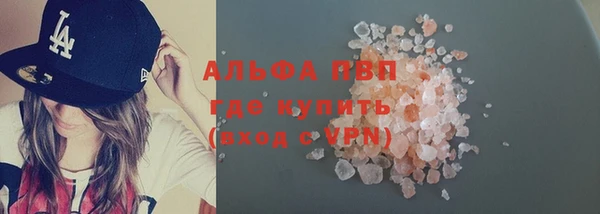 каннабис Касимов