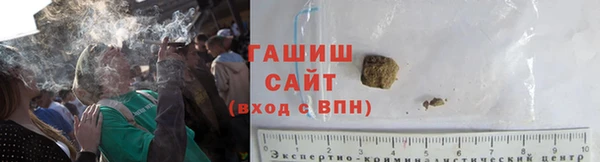 ПСИЛОЦИБИНОВЫЕ ГРИБЫ Карталы