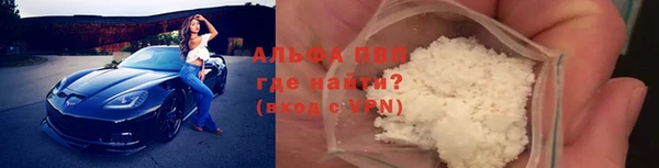 ПСИЛОЦИБИНОВЫЕ ГРИБЫ Карталы