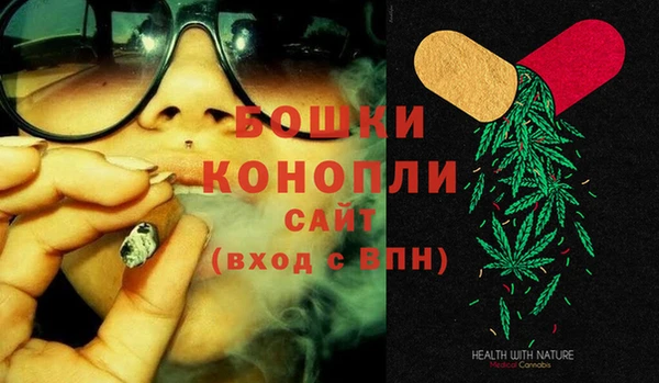 каннабис Касимов