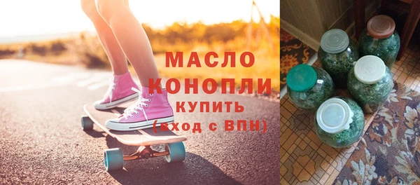 ПСИЛОЦИБИНОВЫЕ ГРИБЫ Карталы