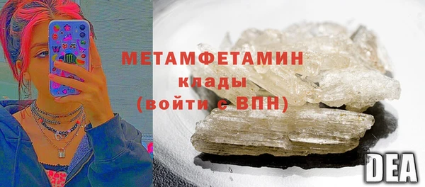 ПСИЛОЦИБИНОВЫЕ ГРИБЫ Карталы