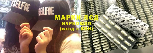 каннабис Касимов
