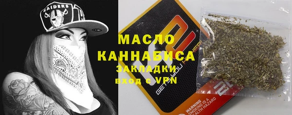 ПСИЛОЦИБИНОВЫЕ ГРИБЫ Карталы
