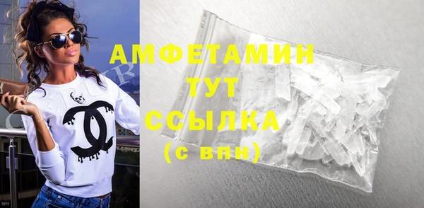 каннабис Касимов