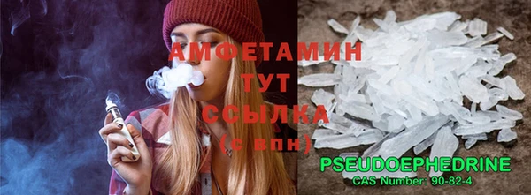 каннабис Касимов