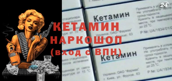 каннабис Касимов