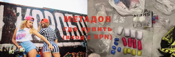 каннабис Касимов