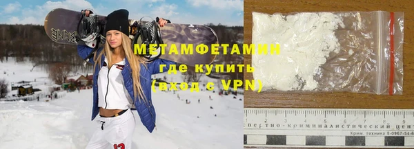 COCAINE Карпинск