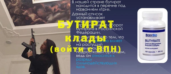 ПСИЛОЦИБИНОВЫЕ ГРИБЫ Карталы