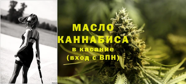 каннабис Касимов