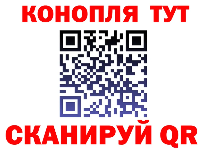 Canna-Cookies конопля онион это hydra Сафоново