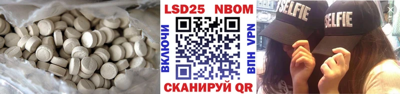 Купить закладки  Сафоново  Лсд 25 экстази кислота 