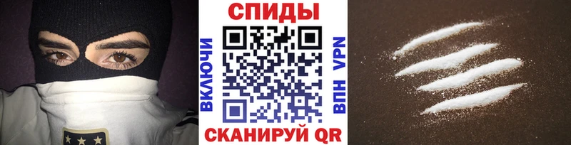 Купить  Сафоново  Метамфетамин кристалл 